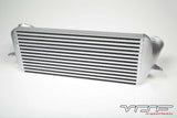 VRSF 5" Performance HD FMIC for 2007 – 2010 BMW 535i & 535xi E60 N54