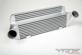 VRSF 5" Performance HD FMIC for 2007 – 2010 BMW 535i & 535xi E60 N54